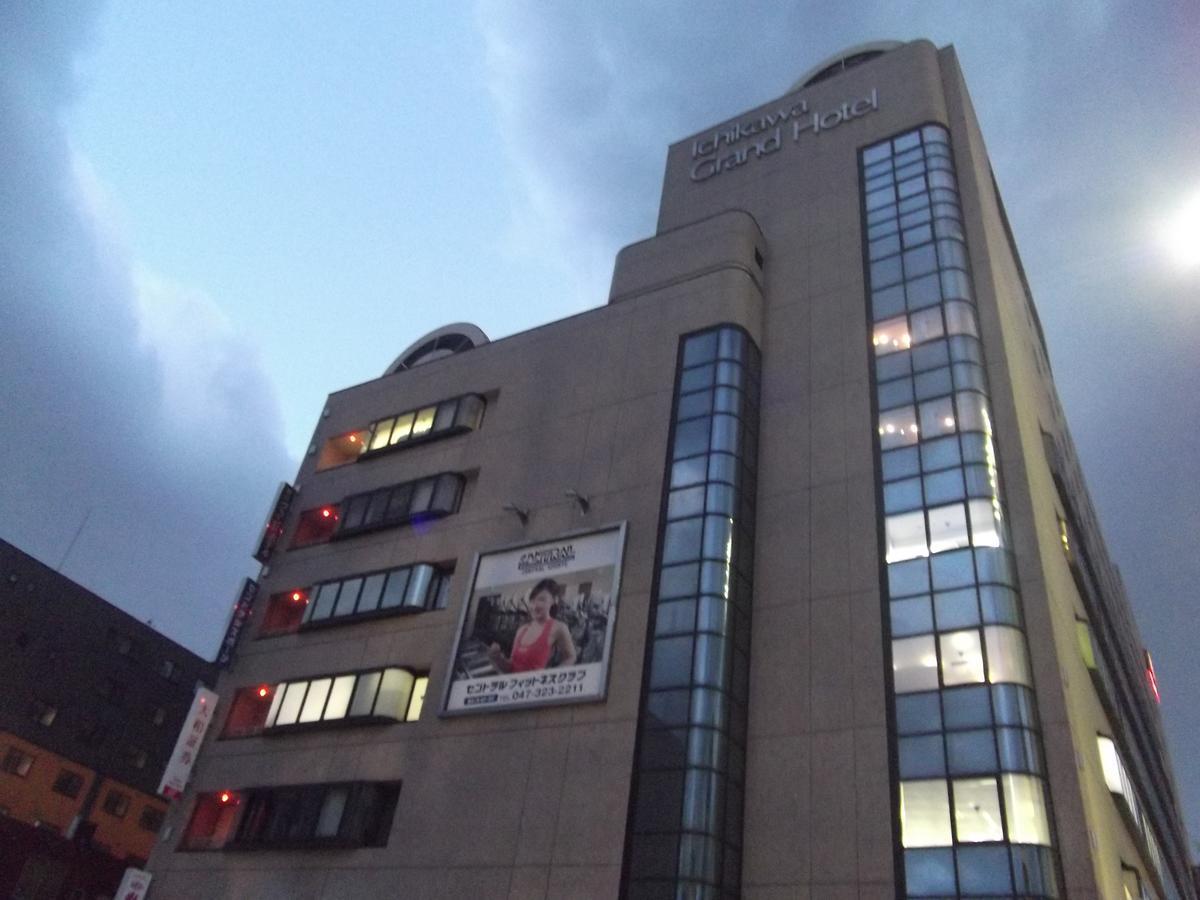 Ichikawa Grand Hotel Extérieur photo